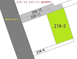 JR東海道本線 沼津駅 徒歩22分