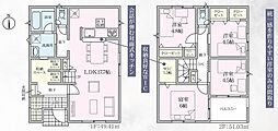 清水町伏見第7 ラスト2棟