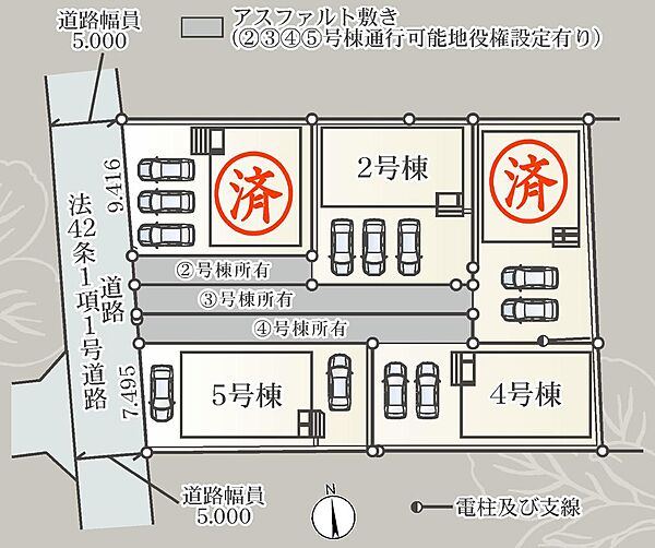 駐車場を拡大表示