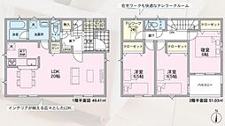 沼津市西熊堂第3 全4棟