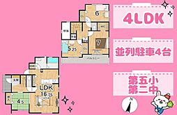 静岡県島田市旭2丁目