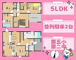 静岡県島田市旭3丁目