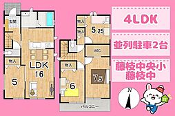 JR東海道本線 藤枝駅 バス15分 清水山入口下車 徒歩8分