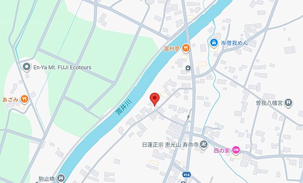 その他を拡大表示