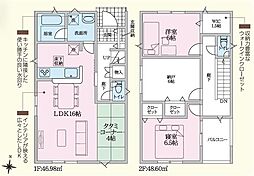 沼津市高尾台第6