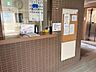その他：フロント