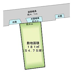 JR東海道本線 焼津駅 バス14分 小川港南下車 徒歩4分