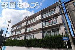 晴真マンション