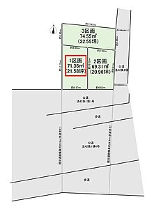 区画図 区画図