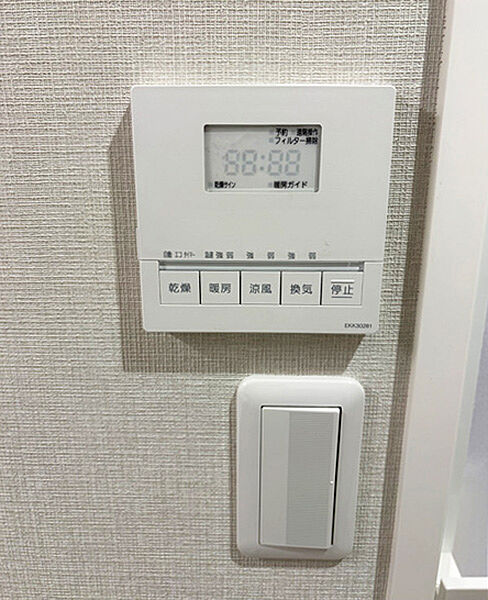 浴室