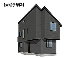 戸建 横浜市栄区若竹町