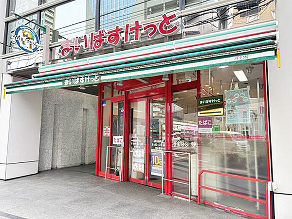 周辺を拡大表示