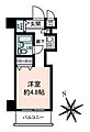 ライオンズマンション反町4階880万円