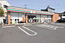 周辺：セブンイレブン川崎上麻生2丁目店まで約630ｍ（徒歩8分）