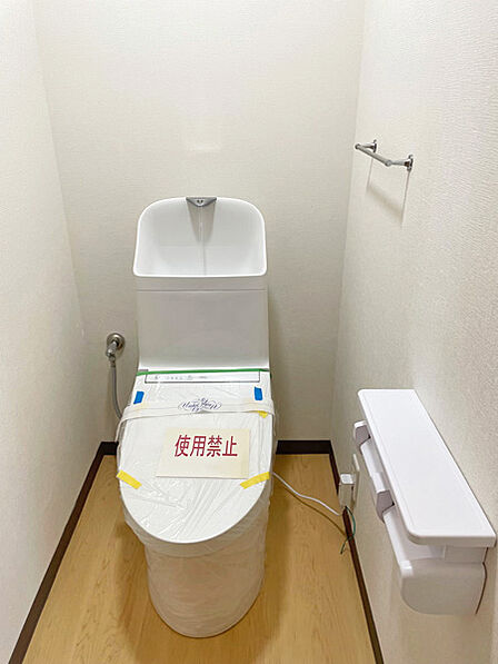 トイレ新規交換済み!