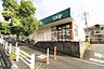 周辺：ユーコープ小山台店まで約160ｍ