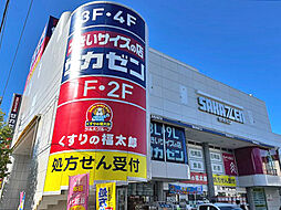 周辺施設の画像