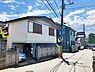 その他：現況：古家あり（更地渡し）