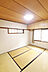 その他：約6帖和室　2面採光のお部屋です