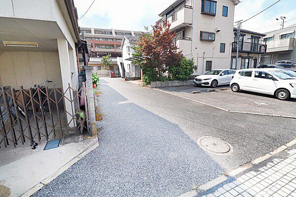 その他を拡大表示