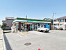 周辺：ファミリーマートまで約250ｍ（徒歩4分）