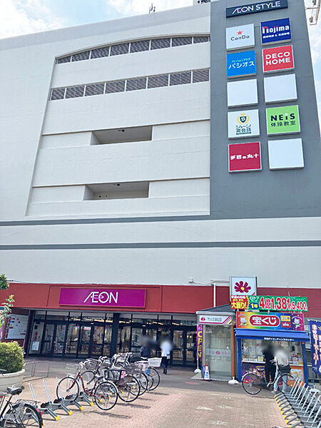 周辺を拡大表示