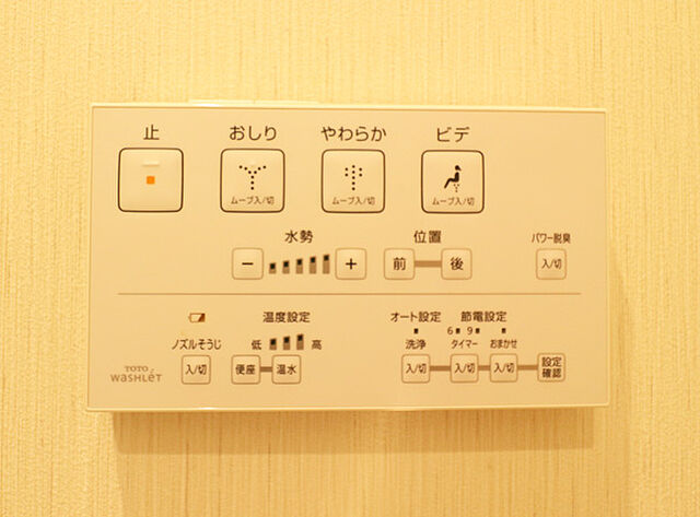 その他 武蔵野ベルハイツ武蔵小金井 2階/-