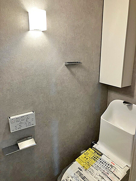 トイレを拡大表示