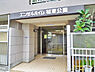 エントランス：2021年7月大規模修繕済み