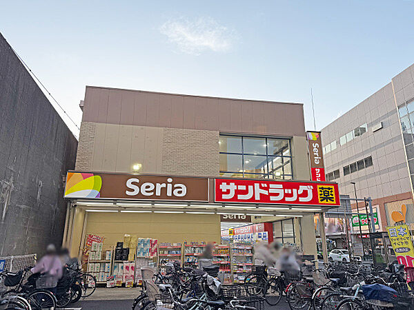 その他を拡大表示