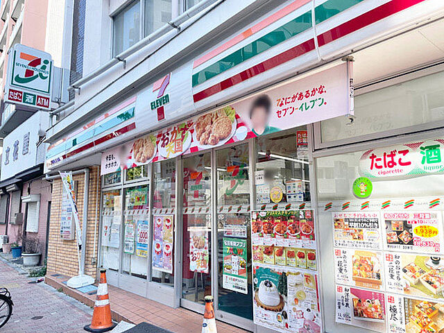 周辺 クオス目白ラ・プルーム 2階/-