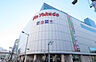 周辺：イトーヨーカドー赤羽店…約700ｍ(徒歩10分)