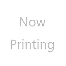 スカイグランデ汐留 6階ワンルームのリビング/ダイニング