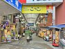 その他：平和とおり名店街　入り口