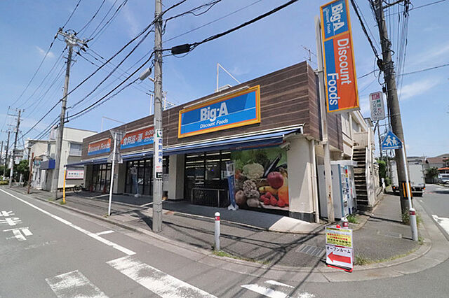 その他 スガハイム10町田 1階/-