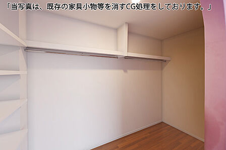 当写真は、既存の家具小物等を消すCG処理をしております。