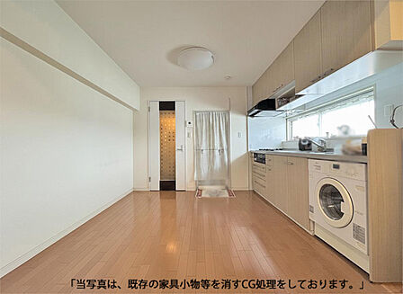 当写真は、既存の家具小物等を消すCG処理をしております。