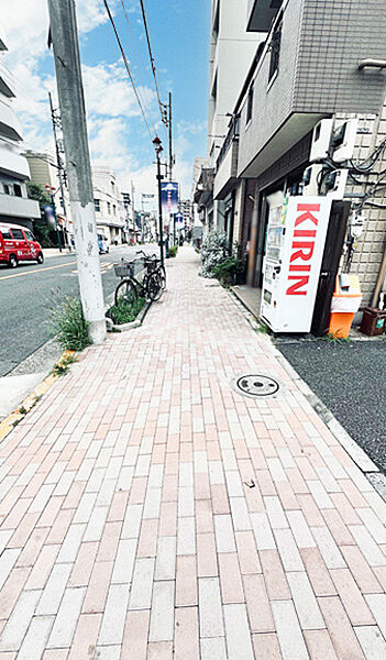 その他を拡大表示