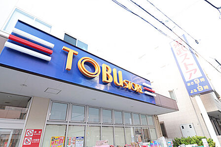 東武ストア東浅草一丁目店まで約70m(徒歩1分)