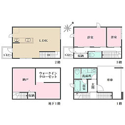 JR山手線 代々木駅 徒歩2分