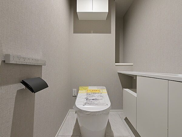 トイレを拡大表示
