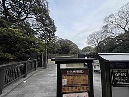 周辺施設の画像