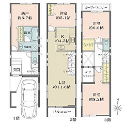 東京メトロ千代田線 町屋駅 徒歩5分