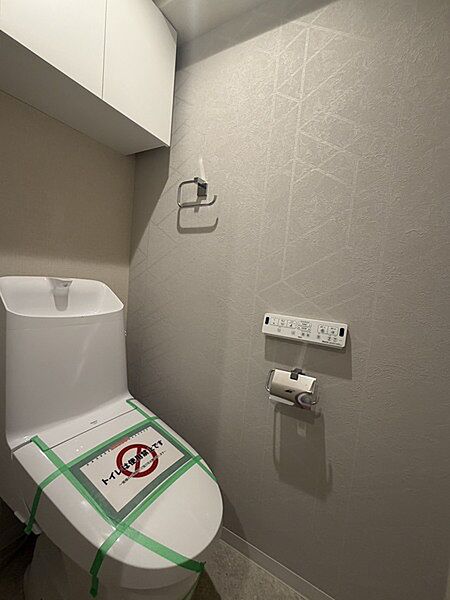 トイレを拡大表示