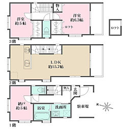 東京都豊島区巣鴨5丁目