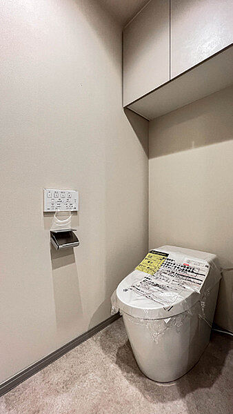 トイレを拡大表示