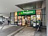 その他：マルエツ晴海三丁目店　マンション内1階部分