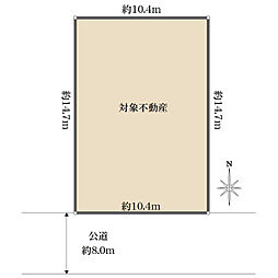 京急久里浜線 北久里浜駅 バス12分 岩戸町内会館下車 徒歩6分