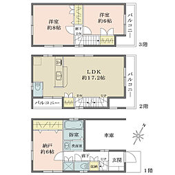 東急池上線 久が原駅 徒歩17分