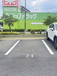7 / 7